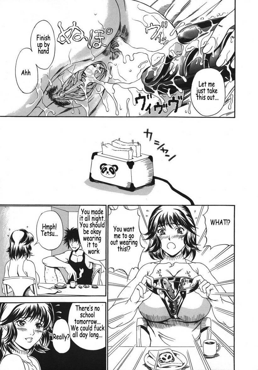 All I Want Is A Hole Chapter 1000 Page 133